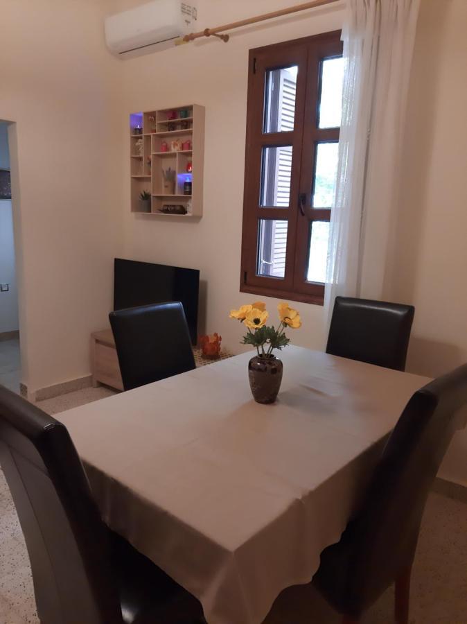 Appartement Dimitra House
