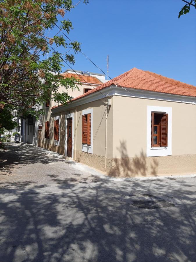 Dimitra House