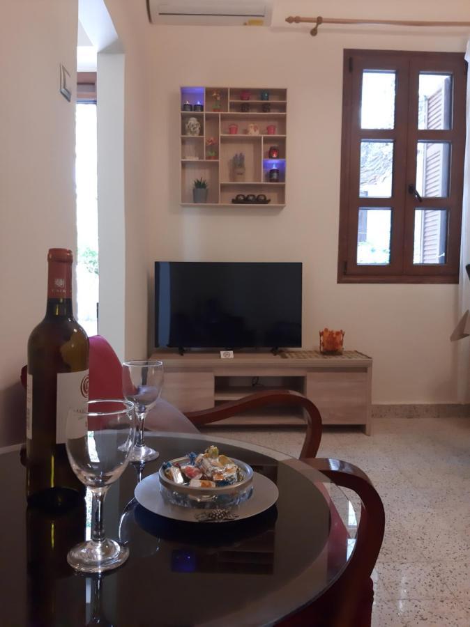 Apartment Dimitra House